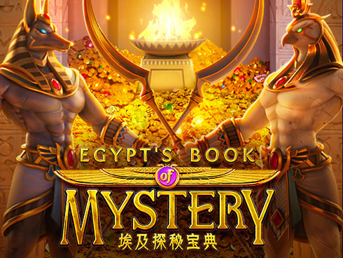Egypt's Book of Mystery মিশর থিম স্লট - 555 Angel Number