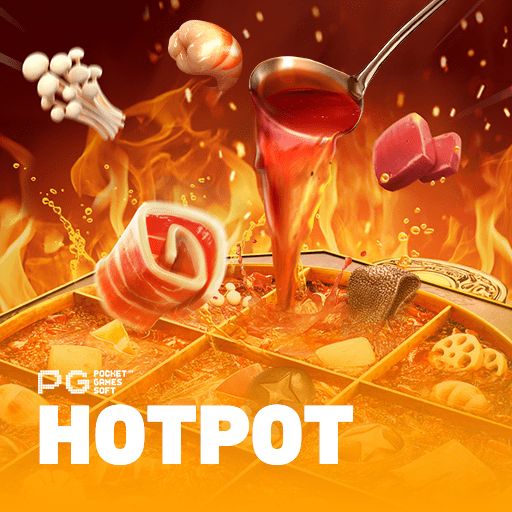 Hotpot (মালা হটপট) স্লট গেমের আইকন